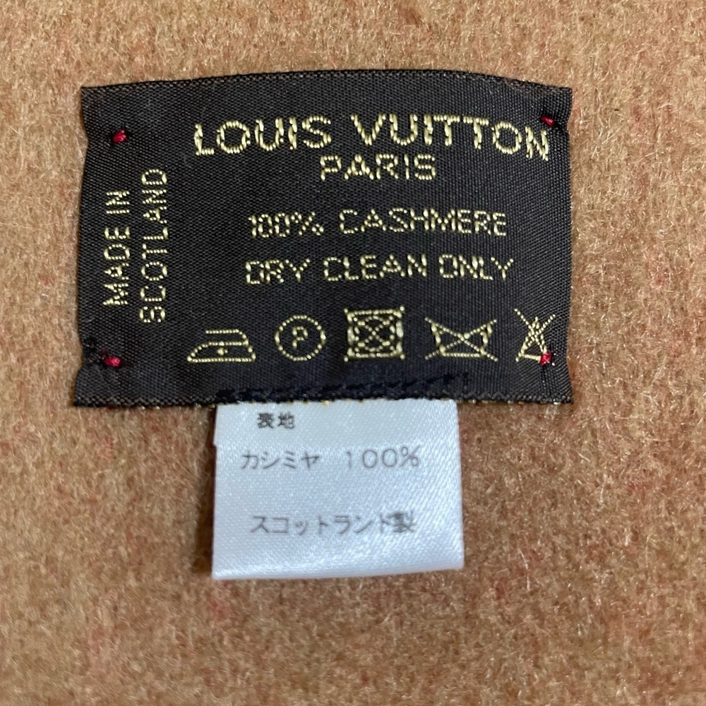 Louis Vuitton Cashmere Muffler Unisex - Picture 5 of 8